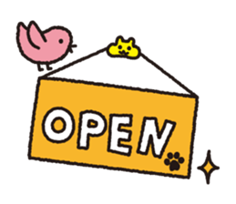 Hamster Cake Shop sticker #11476995