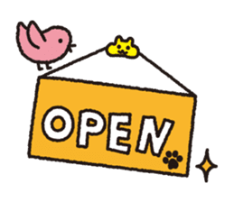 Hamster Cake Shop sticker #11476995