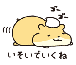 Hamster Cake Shop sticker #11476996