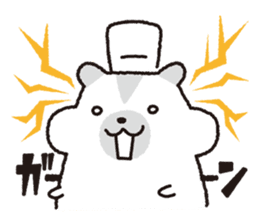 Hamster Cake Shop sticker #11477000