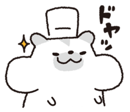 Hamster Cake Shop sticker #11477002