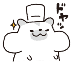 Hamster Cake Shop sticker #11477002