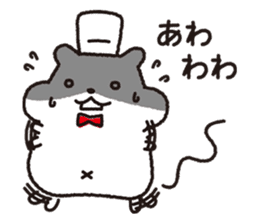 Hamster Cake Shop sticker #11477011