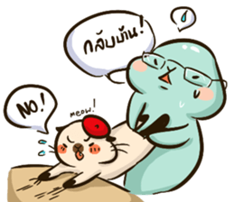 Johnny & Sunny (tingtong Couple) sticker #11477032