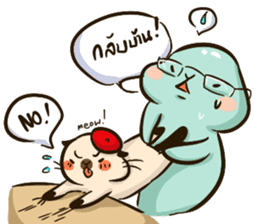 Johnny & Sunny (tingtong Couple) sticker #11477032