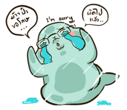 Johnny & Sunny (tingtong Couple) sticker #11477036