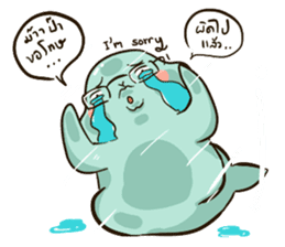 Johnny & Sunny (tingtong Couple) sticker #11477036