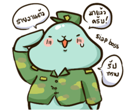 Johnny & Sunny (tingtong Couple) sticker #11477041