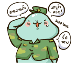 Johnny & Sunny (tingtong Couple) sticker #11477041