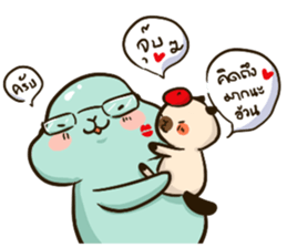 Johnny & Sunny (tingtong Couple) sticker #11477046