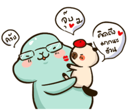 Johnny & Sunny (tingtong Couple) sticker #11477046