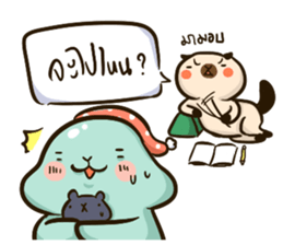 Johnny & Sunny (tingtong Couple) sticker #11477054