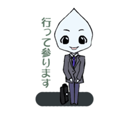 All of the season, use fairy sticker sticker #11477340