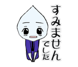 All of the season, use fairy sticker sticker #11477356