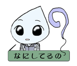 All of the season, use fairy sticker sticker #11477359