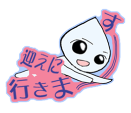 All of the season, use fairy sticker sticker #11477362
