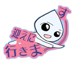 All of the season, use fairy sticker sticker #11477362