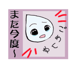 All of the season, use fairy sticker sticker #11477366