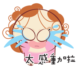 De-A Mom2 sticker #11477380