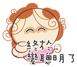 De-A Mom2 sticker #11477381