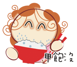 De-A Mom2 sticker #11477385