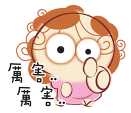 De-A Mom2 sticker #11477387