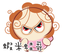 De-A Mom2 sticker #11477388