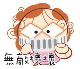 De-A Mom2 sticker #11477390