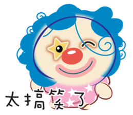 De-A Mom2 sticker #11477392