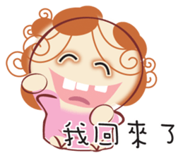 De-A Mom2 sticker #11477395