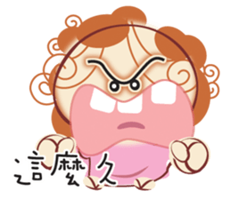 De-A Mom2 sticker #11477398