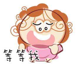 De-A Mom2 sticker #11477400