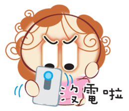 De-A Mom2 sticker #11477402