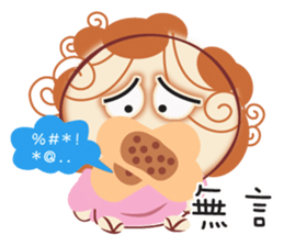 De-A Mom2 sticker #11477404