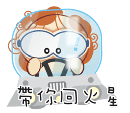 De-A Mom2 sticker #11477406