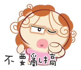 De-A Mom2 sticker #11477407