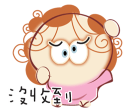 De-A Mom2 sticker #11477409