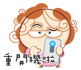 De-A Mom2 sticker #11477411