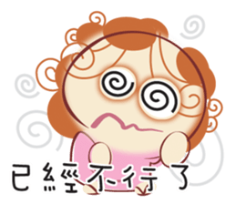 De-A Mom2 sticker #11477415