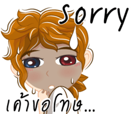 Boy anime Isan/Eng sticker #11477418
