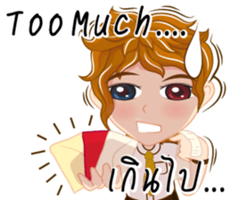 Boy anime Isan/Eng sticker #11477422