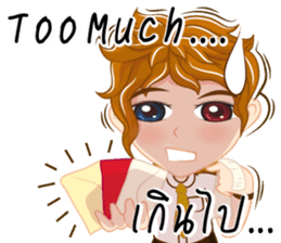 Boy anime Isan/Eng sticker #11477422