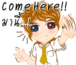 Boy anime Isan/Eng sticker #11477426