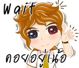 Boy anime Isan/Eng sticker #11477430
