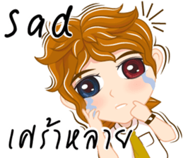 Boy anime Isan/Eng sticker #11477432