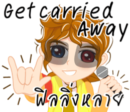 Boy anime Isan/Eng sticker #11477439
