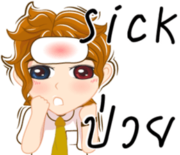 Boy anime Isan/Eng sticker #11477441