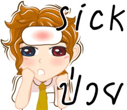 Boy anime Isan/Eng sticker #11477441