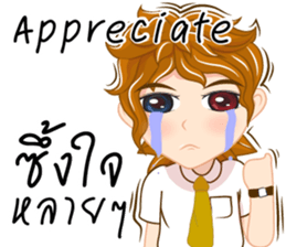 Boy anime Isan/Eng sticker #11477443