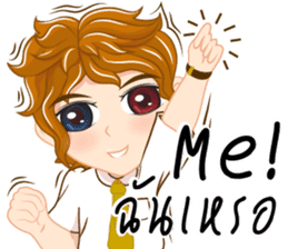 Boy anime Isan/Eng sticker #11477444